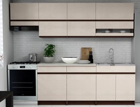 Kuchyně Halmar Eliza