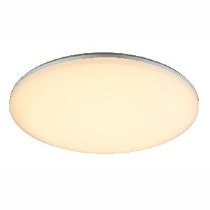 Venkovní svítidlo LED Dori 32118-24 (stříbrná + opál)