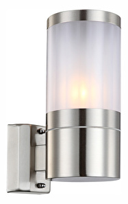 Venkovní svítidlo Xeloo 32014 (plastové) (opál)