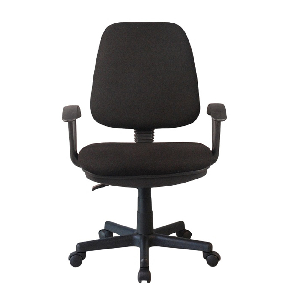 Kancelářská židle Cully (černá)