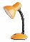 Stolní lampa Dylan 4171 (oranžová)