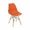 Jídelní židle Cisi 3 (oranžová)