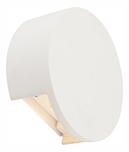 Stropní/nástěnné svítidlo LED Christine 55010-W2 (moderní/designové) (bílá)