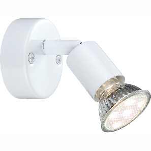 Bodové svítidlo (spoty) LED Olana 57381-1L