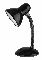 Stolní lampa Dylan 4169 (černá)
