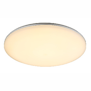 Venkovní svítidlo LED Dori 32118-24 (stříbrná + opál)