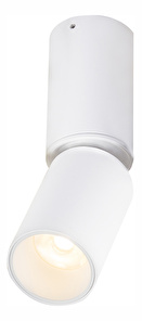 Podhledové svítidlo Luwin 55000-8 (bílá)
