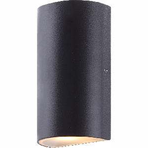 Venkovní svítidlo LED Evalia 34154 (hliník / měď) (šedá + průhledná)