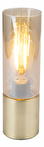 Stolní svítidlo Annika 21000M (moderní/designové) (zlatá matná + jantar)