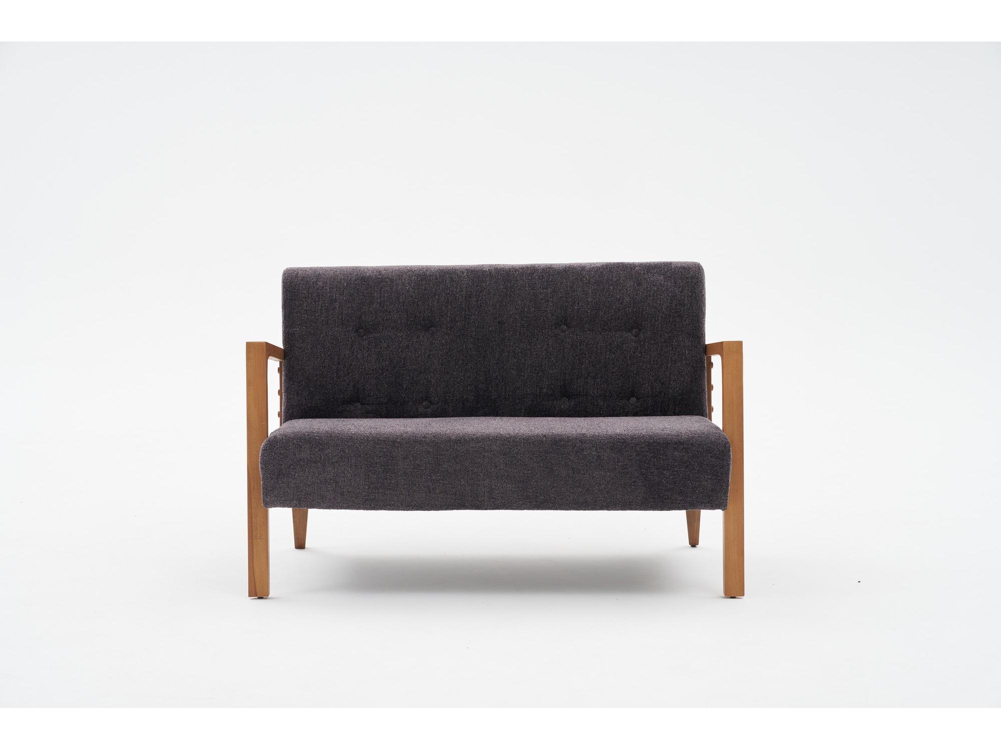 Pohovka dvousedačka Kramer (antracit)